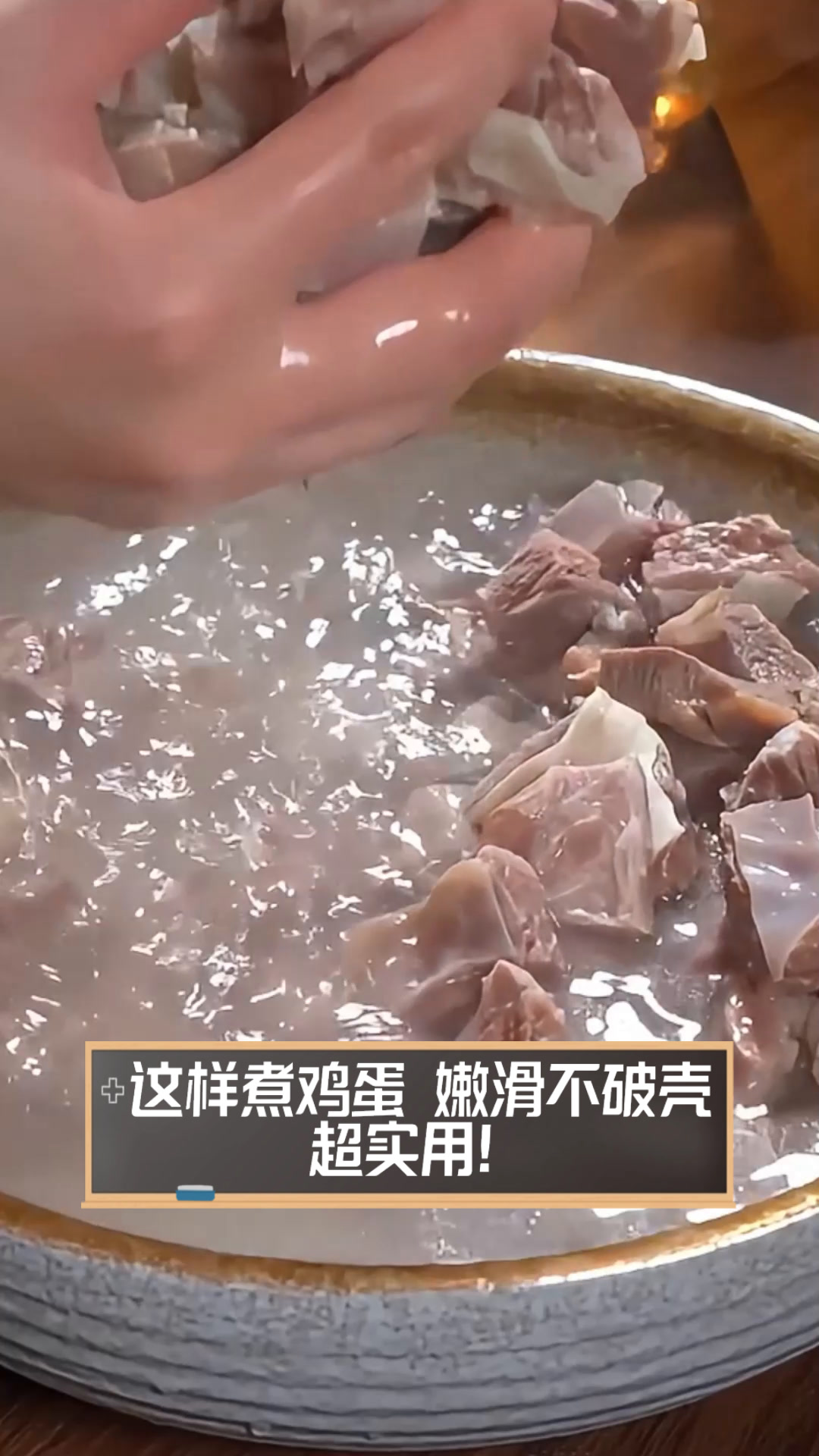 这样煮鸡蛋,嫩滑不破壳,超实用!