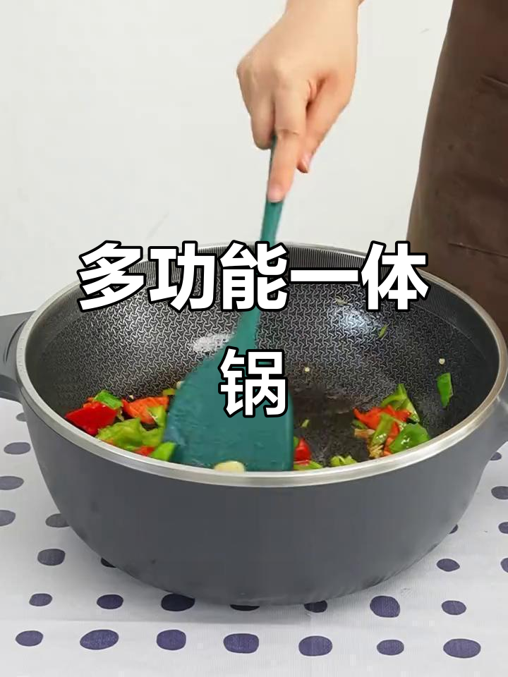 苏泊尔多功能电炒锅,轻松搞定营养早餐和晚餐
