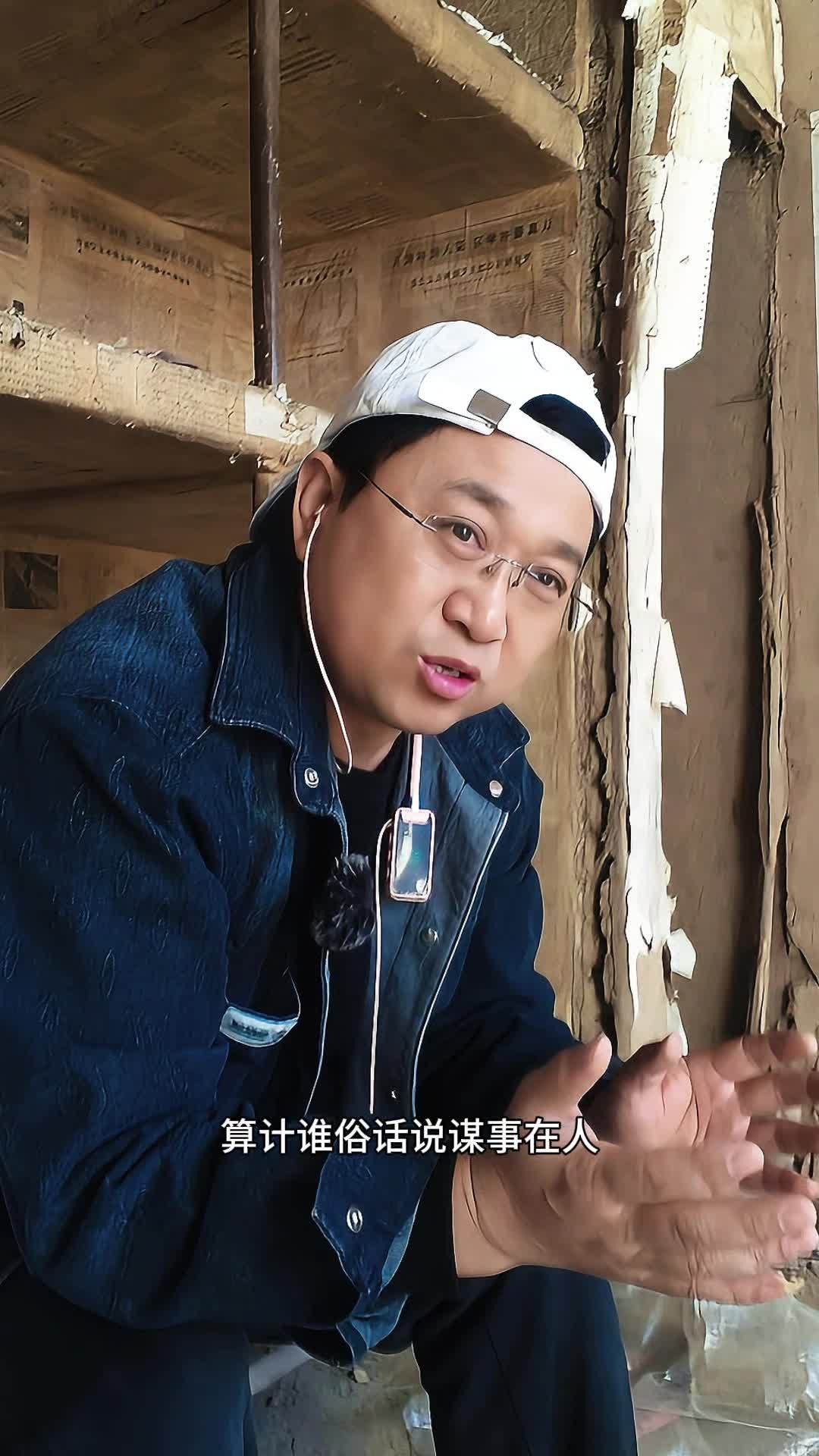 生活在农村的村里人 生活情感 励志文案 我的乡村生活 生活语录