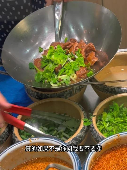 啊!留夫鸭素牛肉!是可以凉拌的!