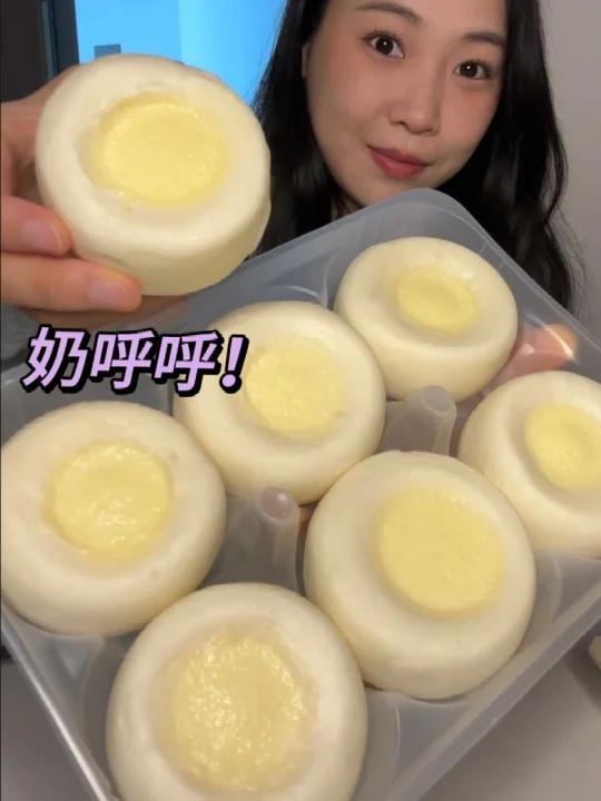 快看我又挖到了5款早餐!面包糕点太好吃～