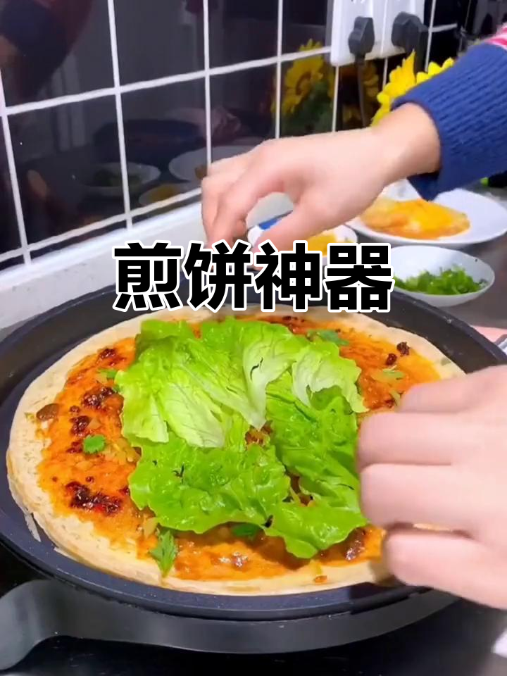 煎饼必备工具,竹刮板助力鸡蛋饼完美成型