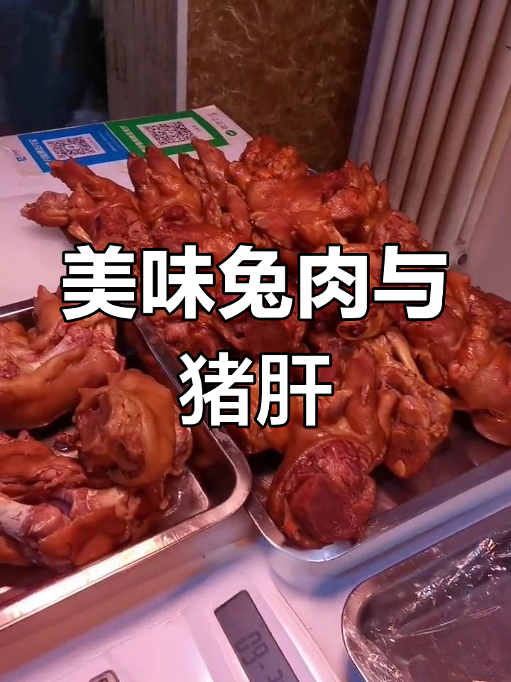 各种肉类美食推荐