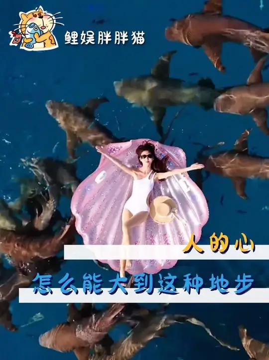 我还以为丧尸电影里的人是故意装傻，原来真有这种人啊。（内容无任何不良引导，如有不适请立即线