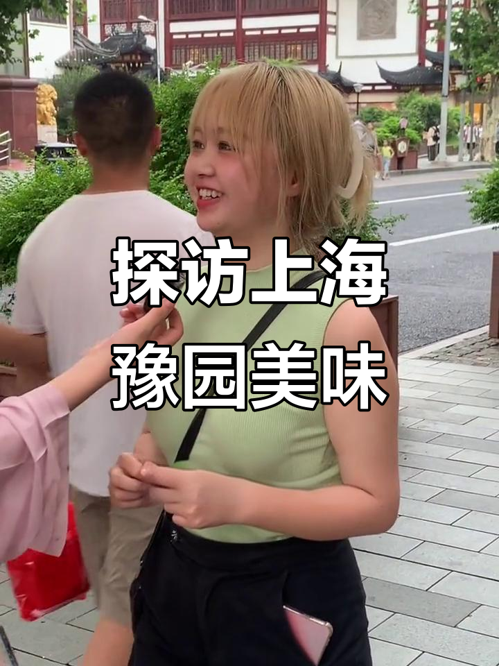 上海豫园美食大揭秘,南翔馒头店必试蟹黄包