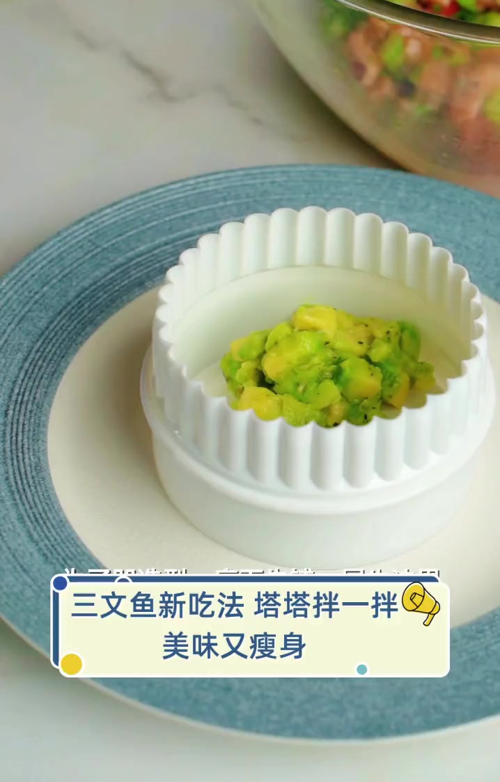 三文鱼新吃法,塔塔拌一拌,美味又瘦身