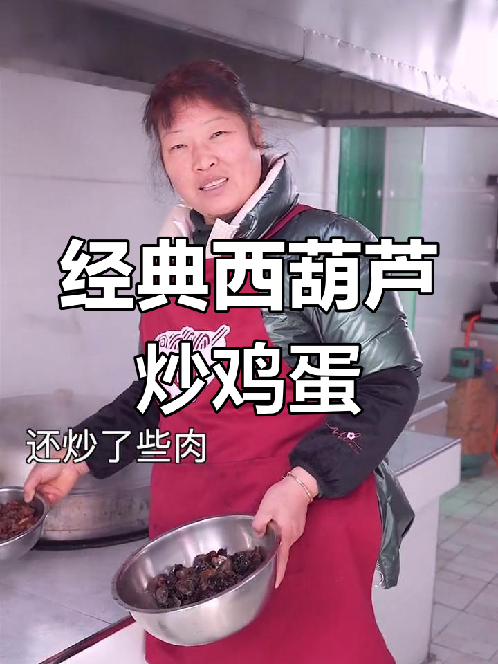 西葫芦炒蛋与菜花炒肉的简单家常做法,味道鲜美