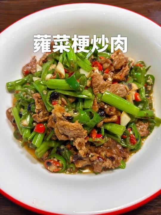 江西的夏天怎么能少的了蕹菜梗豆豉炒肉呢 #空心菜梗炒肉 #空心菜梗的家常做法 #江西特色菜