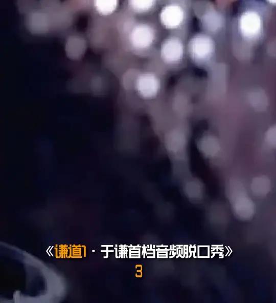 北京人都未必知道,正宗北京打卤面有这么多讲究 于谦德云社美食一起学做菜海鲜美味中国纪录片美
