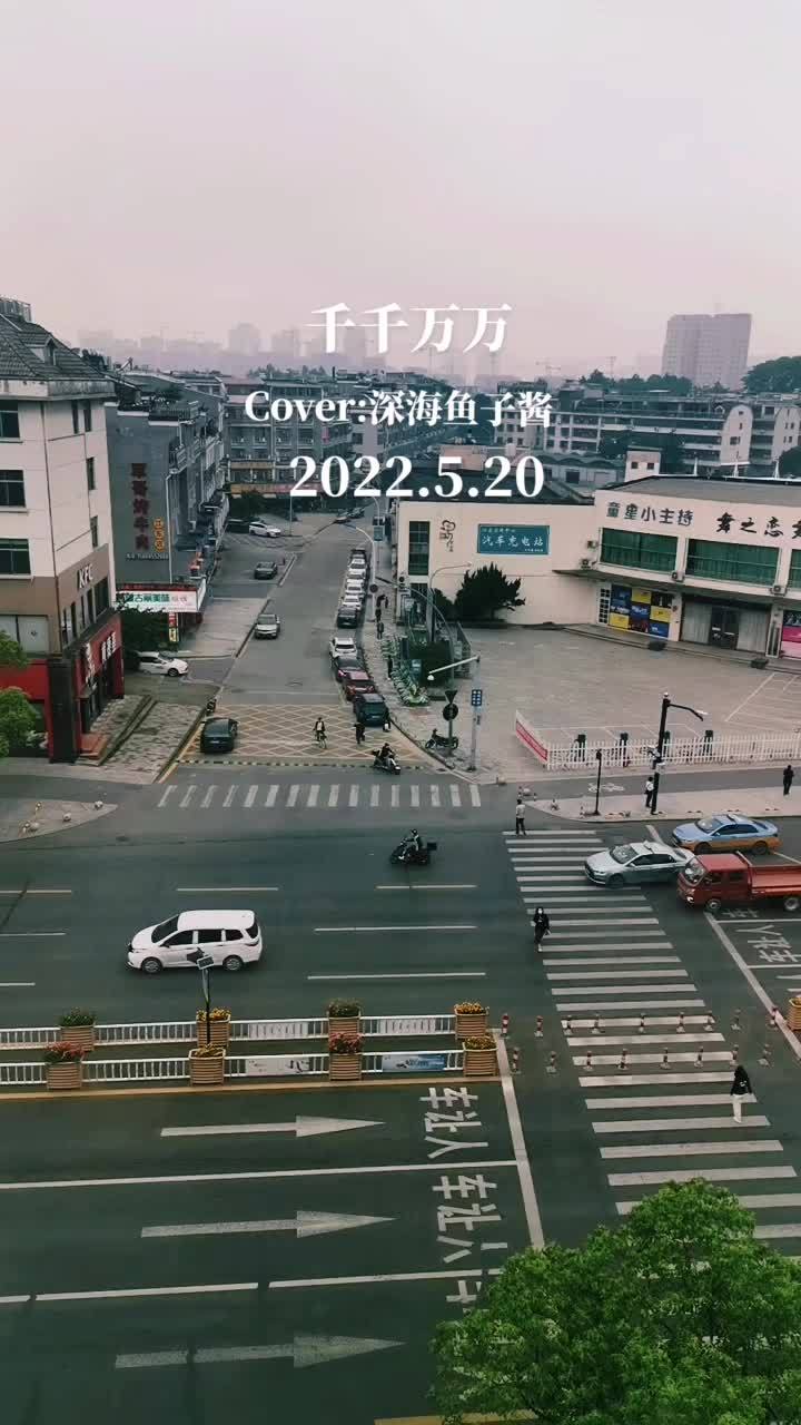 千千万万深海鱼子酱 愿所有美好如约而至 感恩所有的相遇