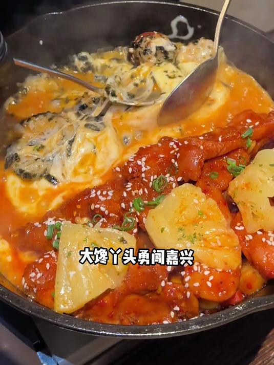 大馋丫头勇闯嘉兴,一个人狂炫十几道创意韩国料理是什么体验?