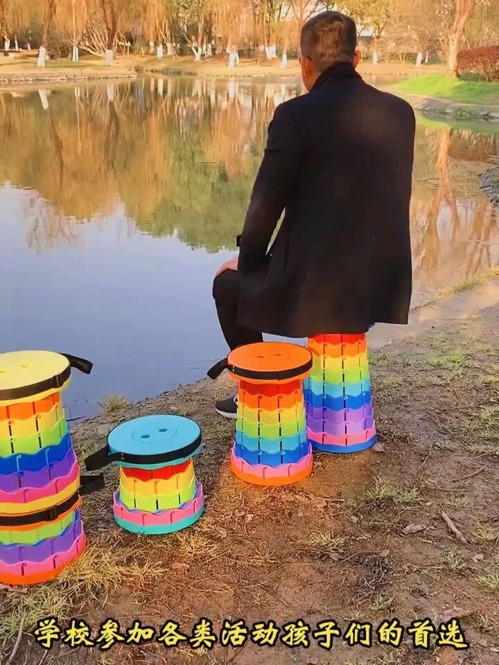能伸缩能折叠的小凳子,坐火车钓鱼再也站着