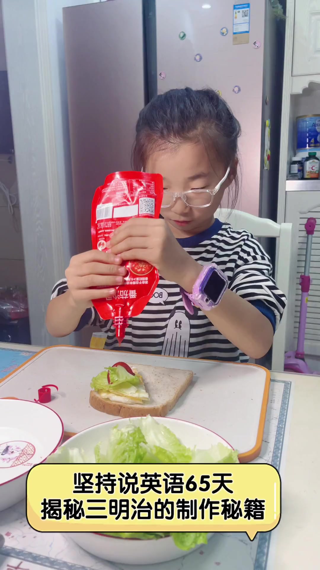 坚持说英语65天,揭秘三明治的制作秘籍