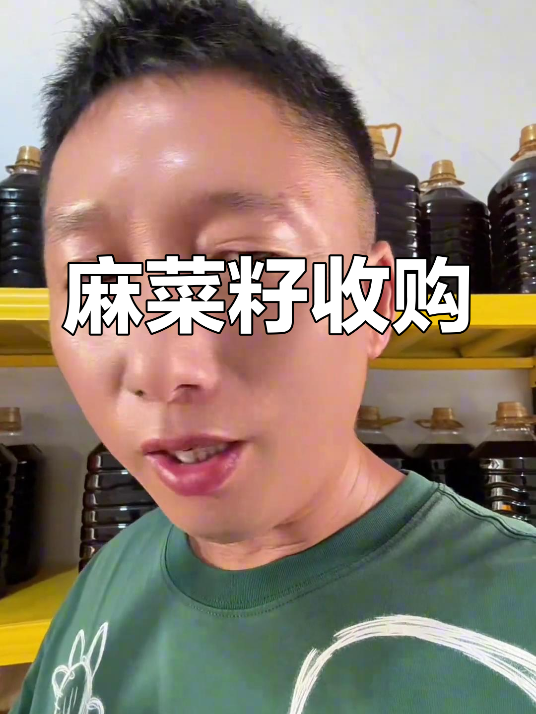 麻菜籽收购中,本地团购,不发货,敬请谅解!