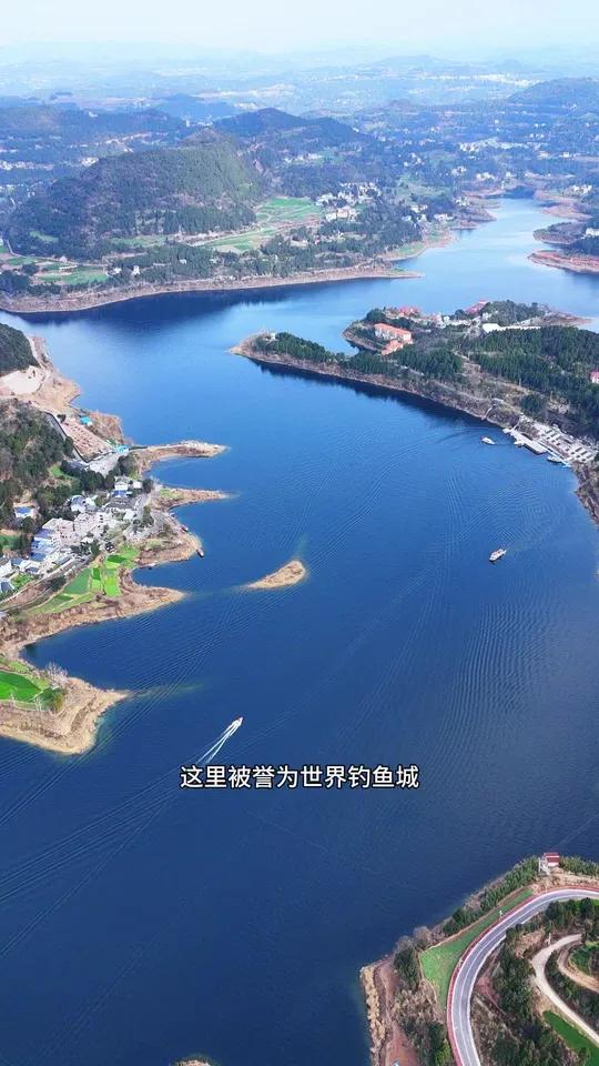 中国升钟湖,世界钓鱼城,中国人的水立方,西南第一湖……