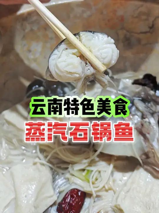 天冷了,就得多吃点锅子,每天都吃锅子,各种锅子你就来吧 天儿冷吃点啥 大骨头啃起来 同城美