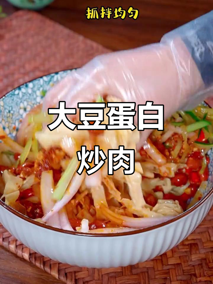 豆皮炒肉,简单又美味,大豆蛋白丰富,超值一大包!