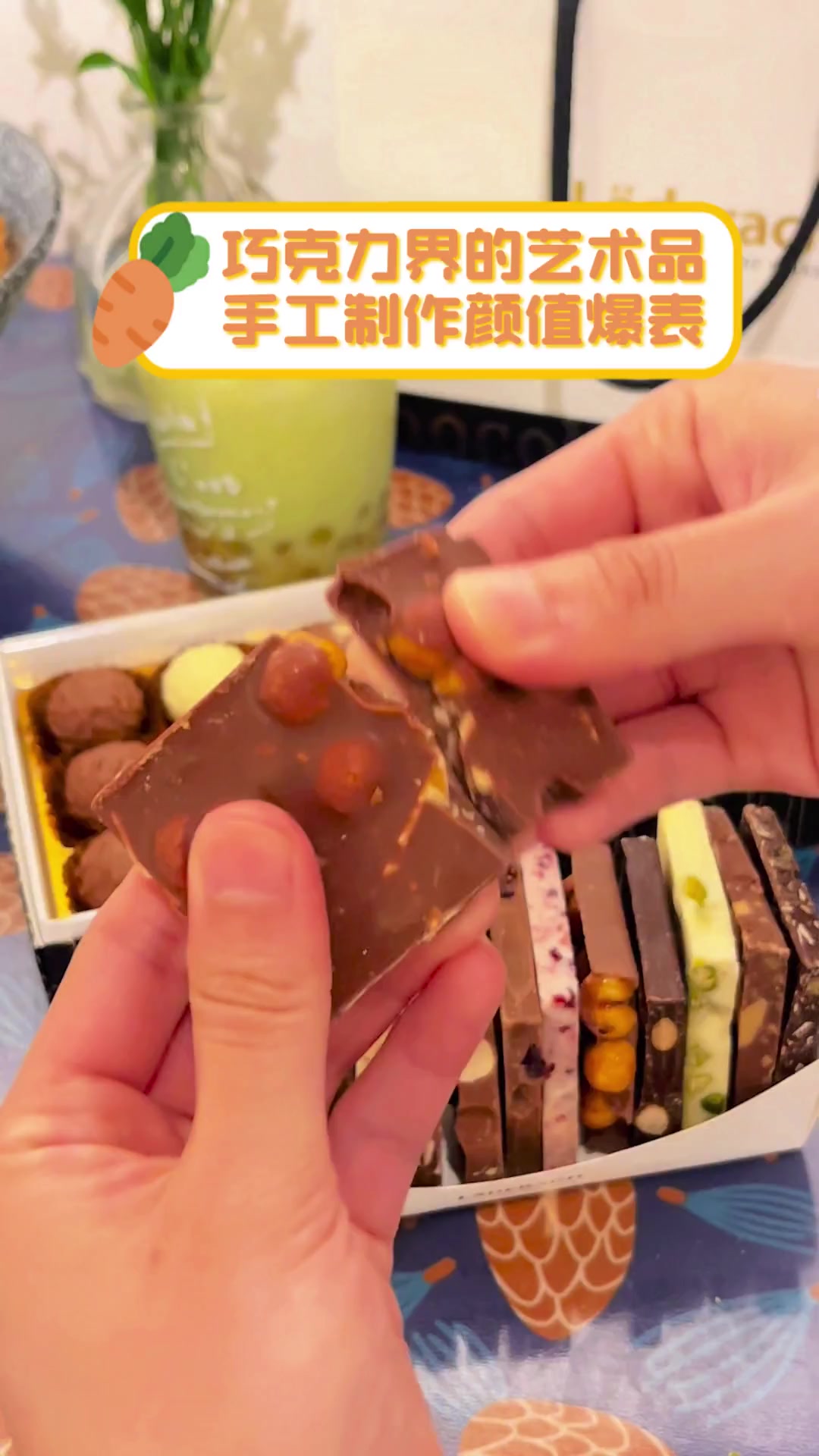 巧克力界的艺术品,手工制作颜值爆表