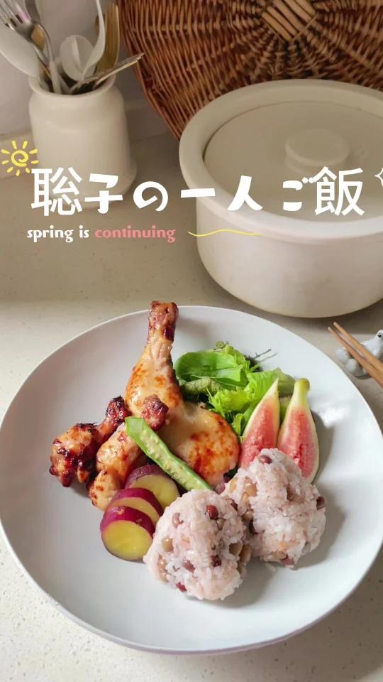 春天的食谱|盐麴鸡肉蔬菜一人食