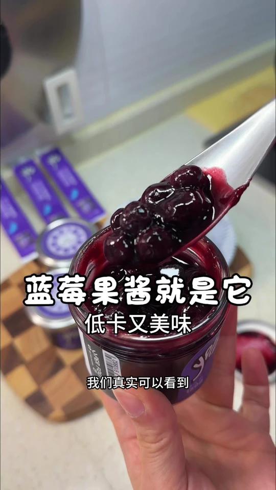 干吃抹面包拌酸奶,好吃的 就是 热量低酸甜味美,配料表好孩子吃也放心
