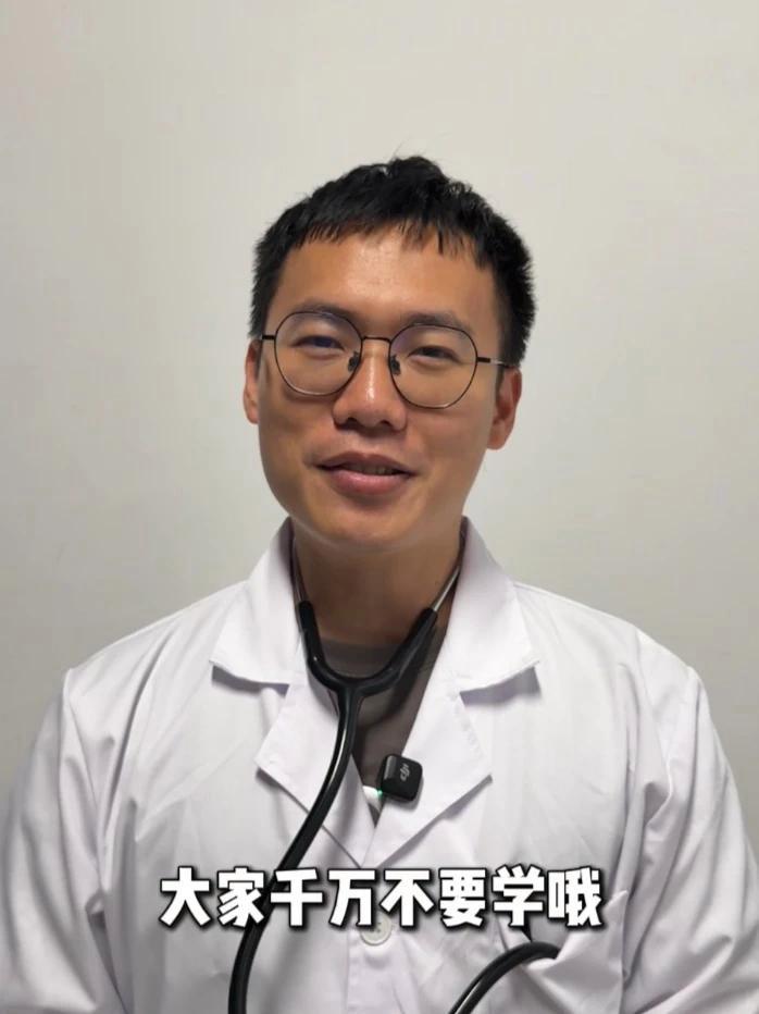 格斗游戏中蹲起到底啥意思!?在线等!#格斗老中医 ##街霸6