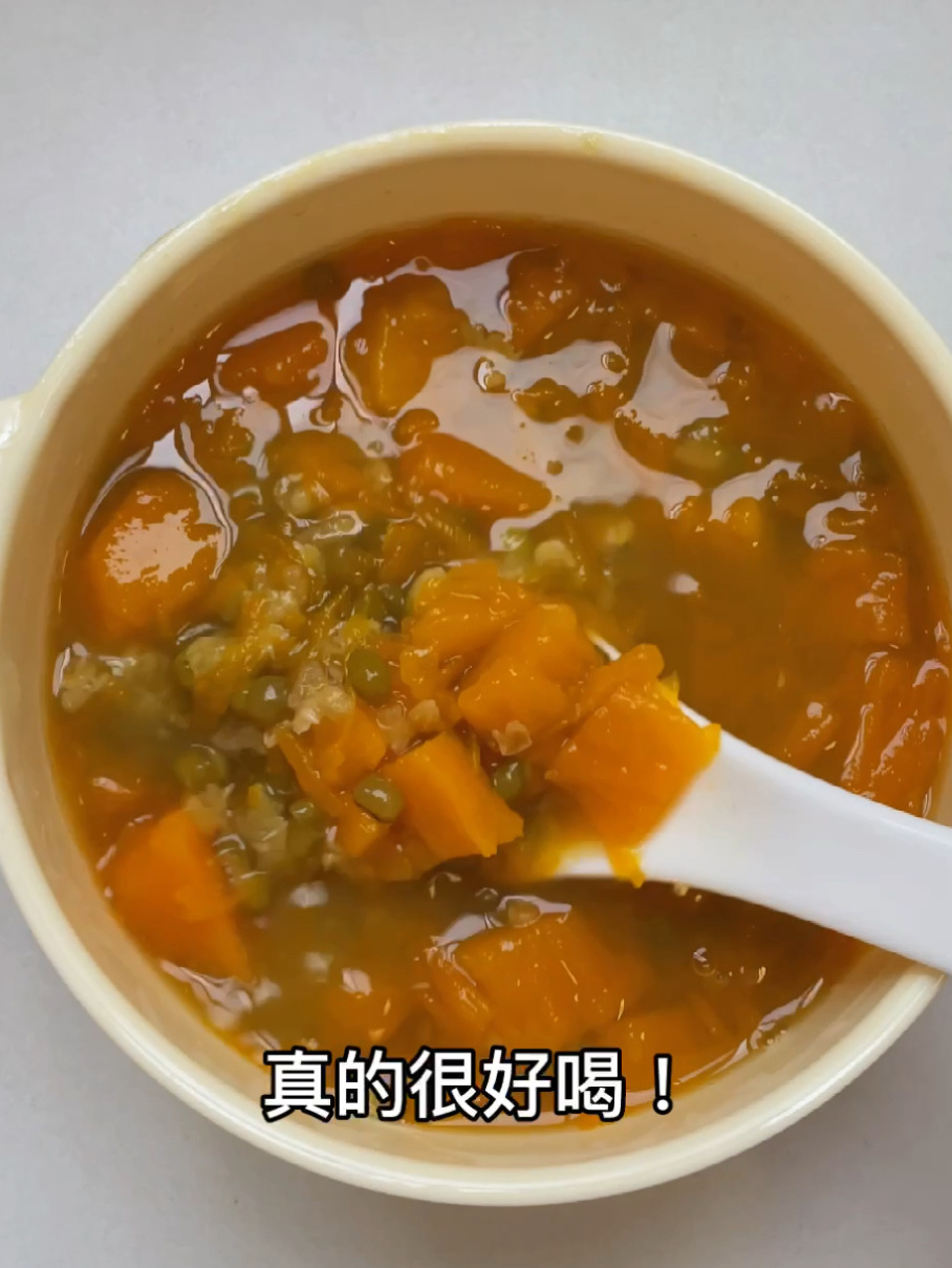清凉解暑的南瓜绿豆汤|真的很好喝!