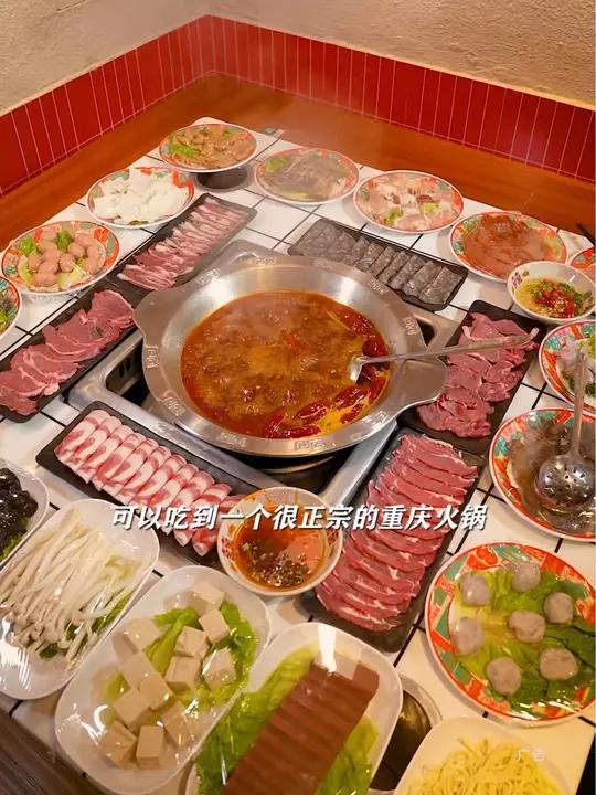 在阜阳六纺附近吃到一家味道好份量足 菜品价格还实惠的火锅店!火锅 阜阳 没有什么是一顿火锅