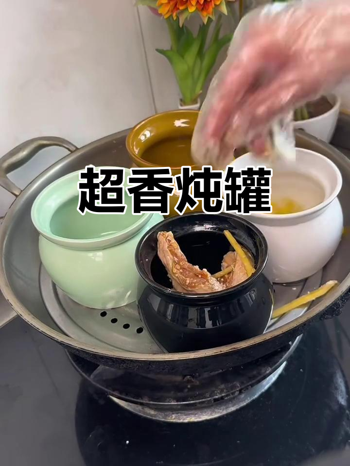 炖出香气扑鼻的乌鸡排骨汤,做法超简单