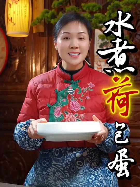 姐妹们,煮荷包蛋到底是冷水下锅还是热水下锅,怎么样做出来鸡蛋才不散黄,不粘锅,到底煮几分钟