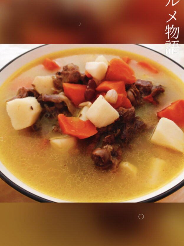 胡萝卜山药炖鸡汤