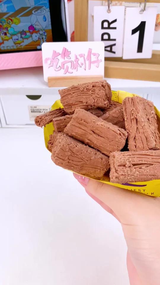 巧克力脑袋闭眼入了!是我的梦中情巧!