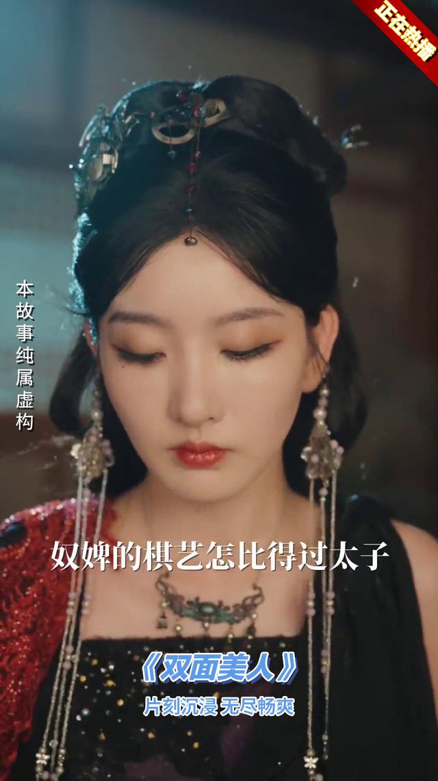 这里的短剧有毒,蹲厕所看了半小时,腿都麻了,太精彩了!