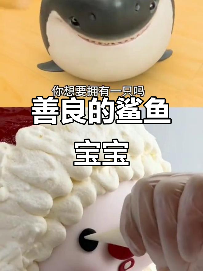 鲨鱼宝宝钢琴弹奏,圣诞老人装扮超可爱