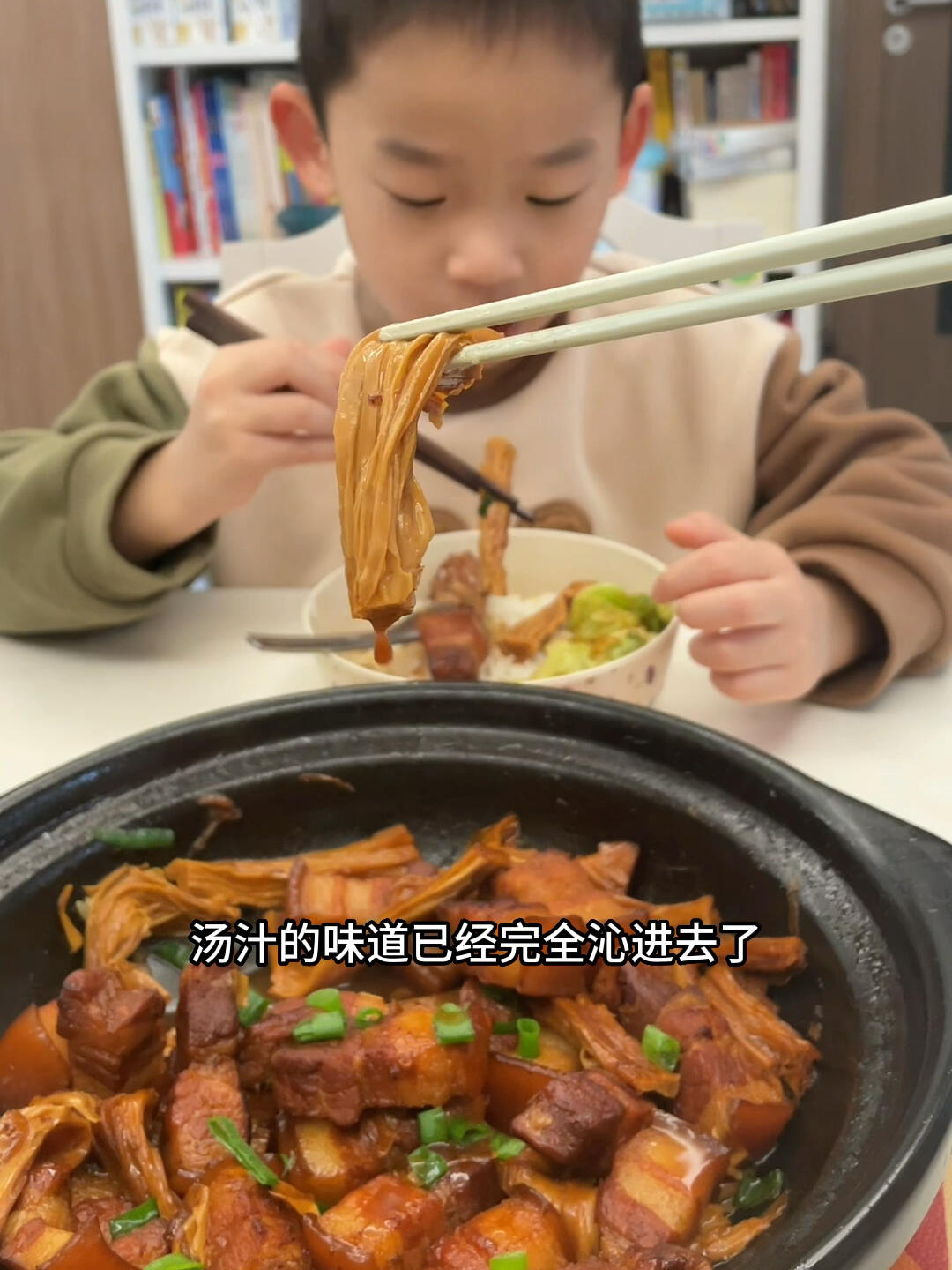 孩子爱吃的腐竹红烧肉