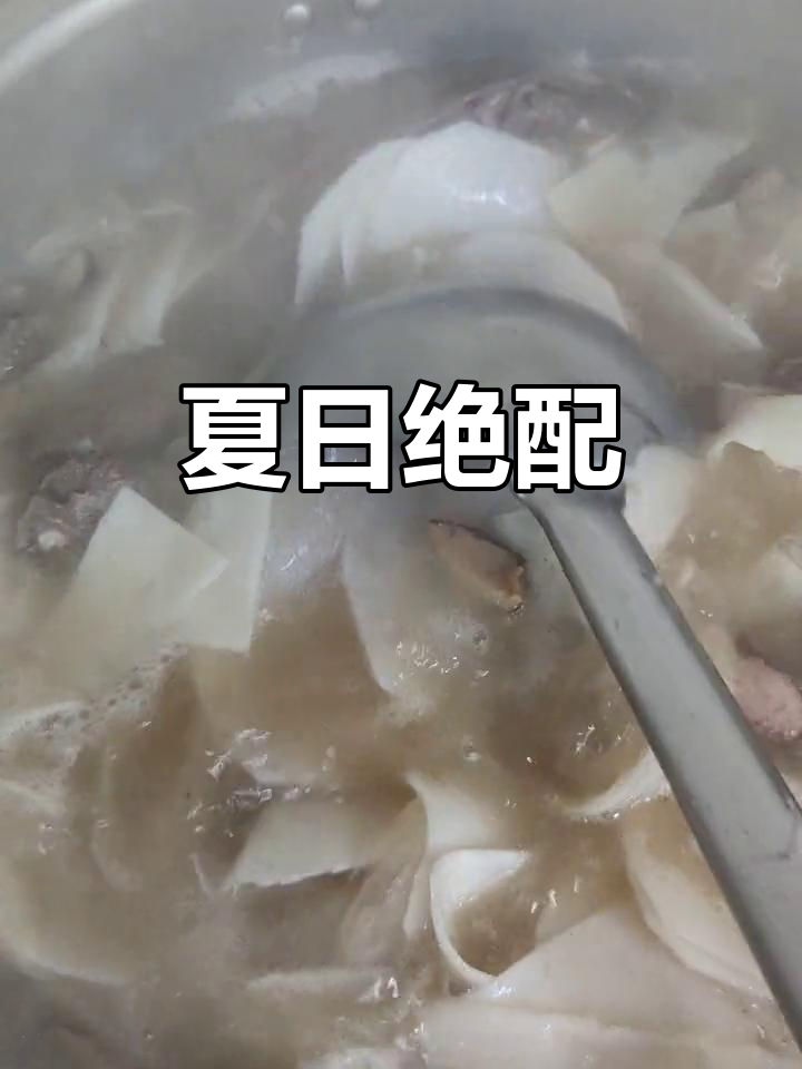 鸭肉鲜美,竹笋脆嫩,汤汁甘甜,夏日最佳搭配!