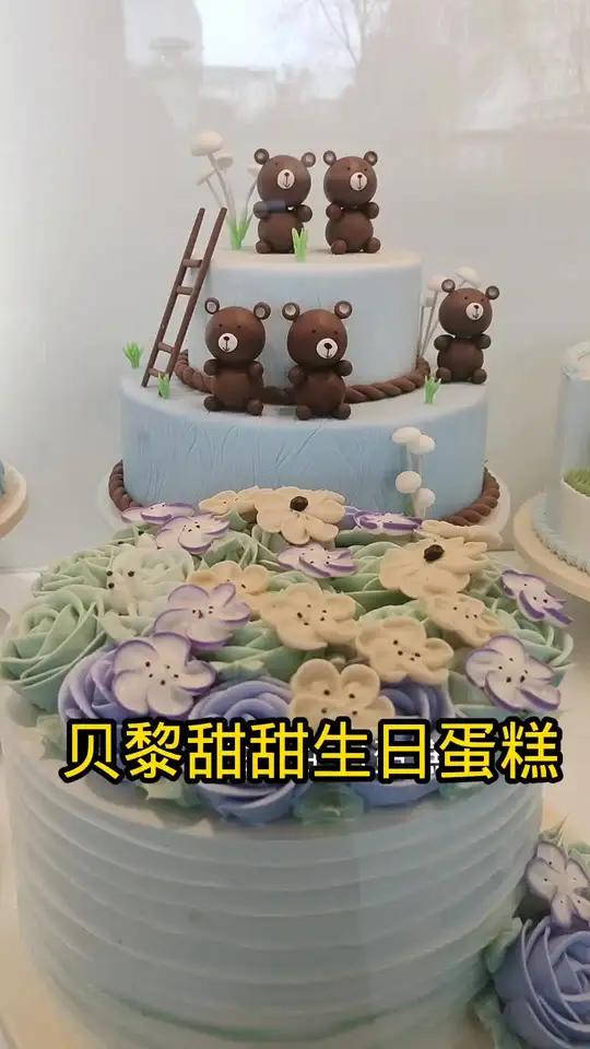 贝黎甜甜生日蛋糕成都很多分店抖音下单几十分钟后就能免费送到家 网红蛋糕成都美食成都团购成都