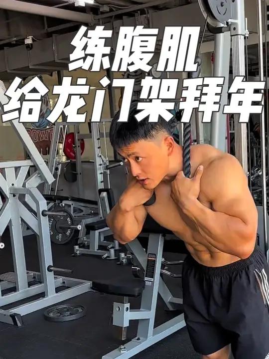 任何地方的训练你要想长肌肉，那就得负重，而且还要适当提高训练频率