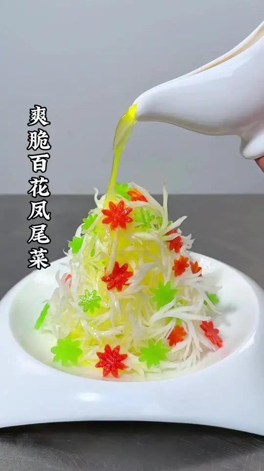 白菜像我这样做清脆爽口。再搭配时蔬的花朵造型瞬间价格翻倍