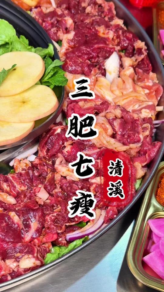 在清溪告诉你鲜切烤牛肉有多香！