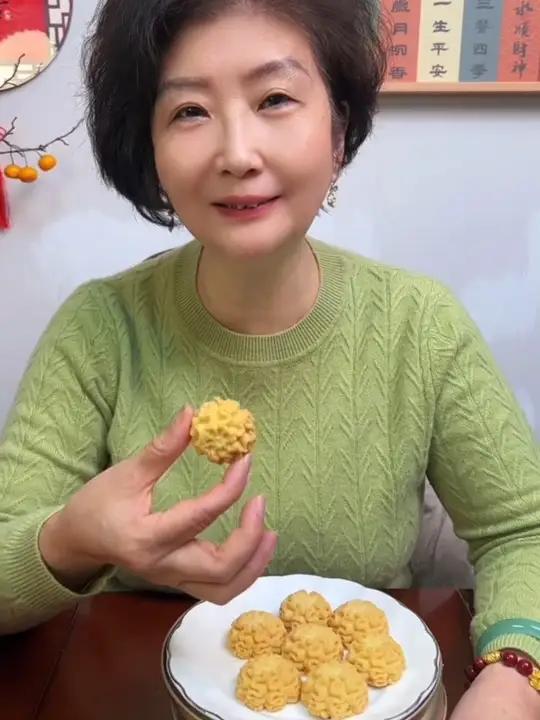 黄油曲奇饼干