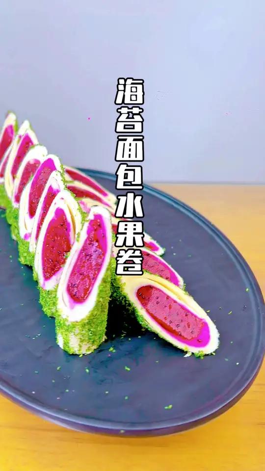 来自面包和水果的神仙搭配