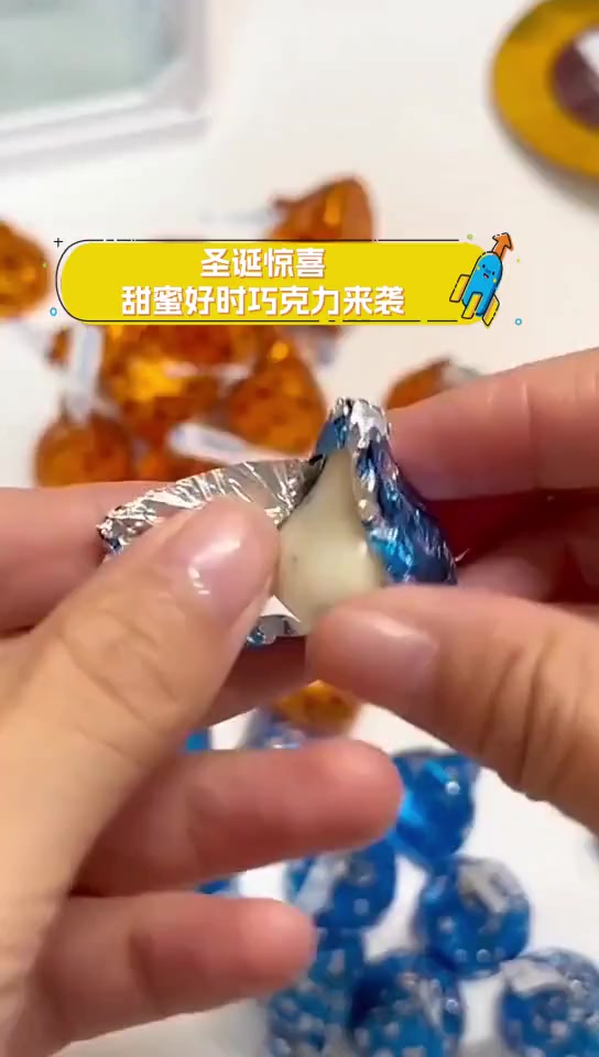 圣诞惊喜,甜蜜好时巧克力来袭