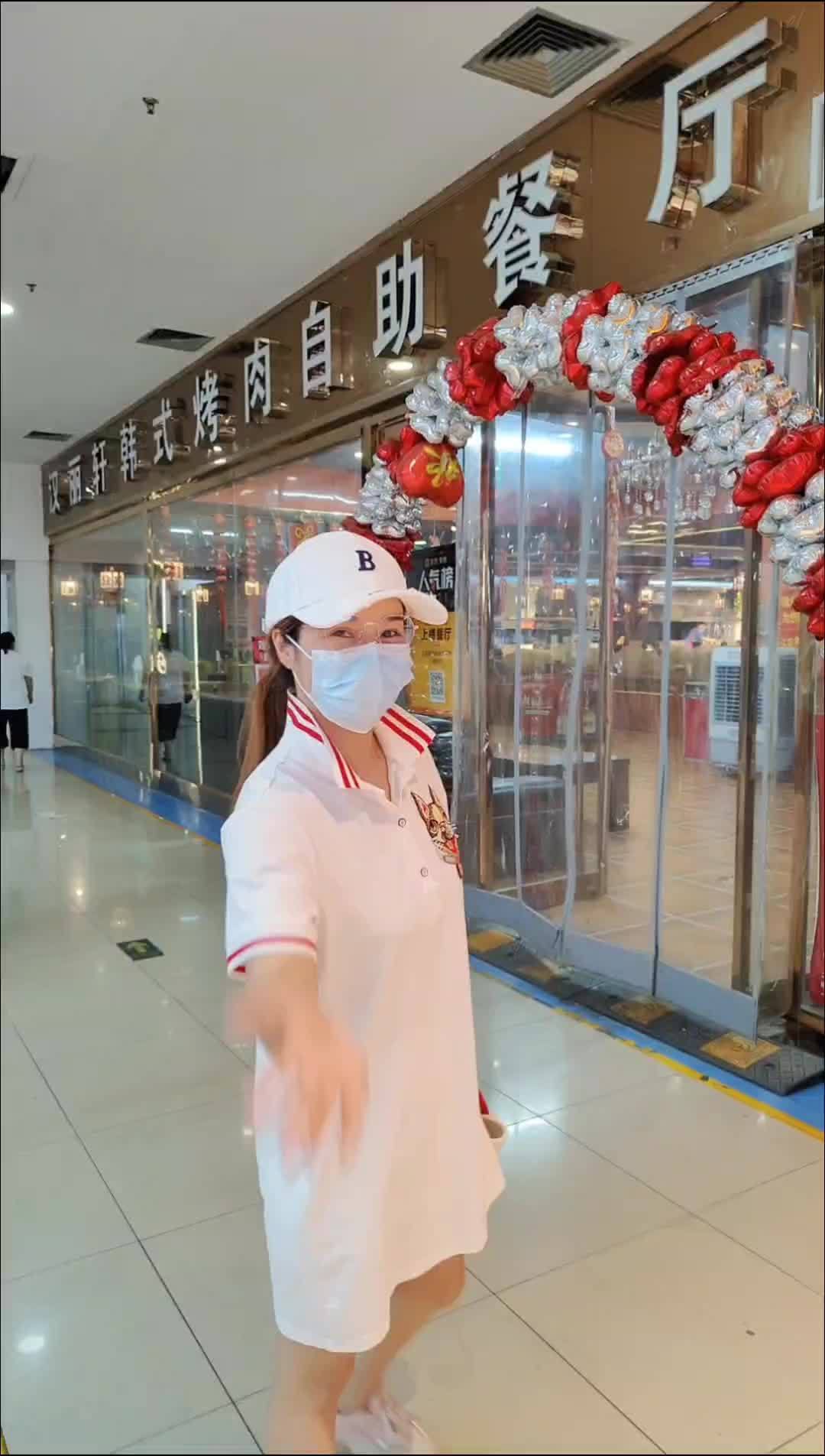 汉丽轩 烤肉自助 高性价比自助餐推荐 自助餐