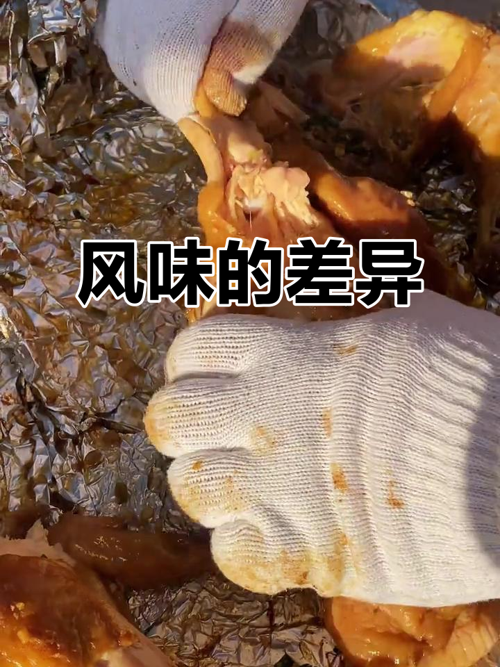 窑鸡与叫花鸡,粤苏风味各具特色
