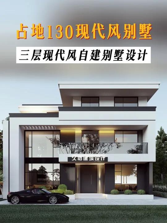 农村建房50万预算如何实现有百万效果?农村自建房如何低成本出好效果,这是个自建房设计中绕不