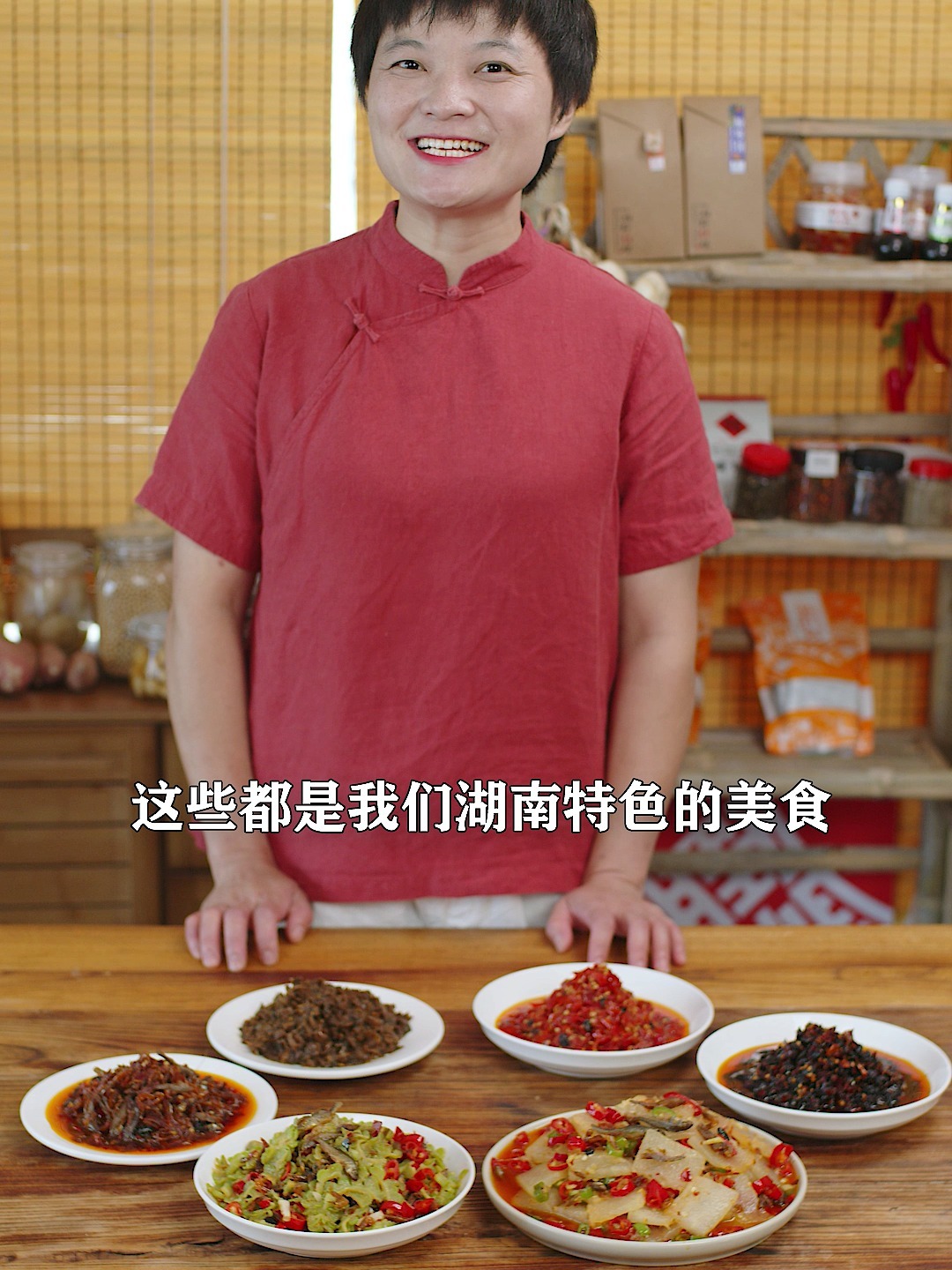 哪些菜能代表湖南?这几样一定不要错过!