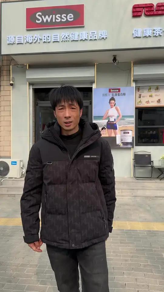 思瑞思奶茶店,一家和别家不一样的奶茶店