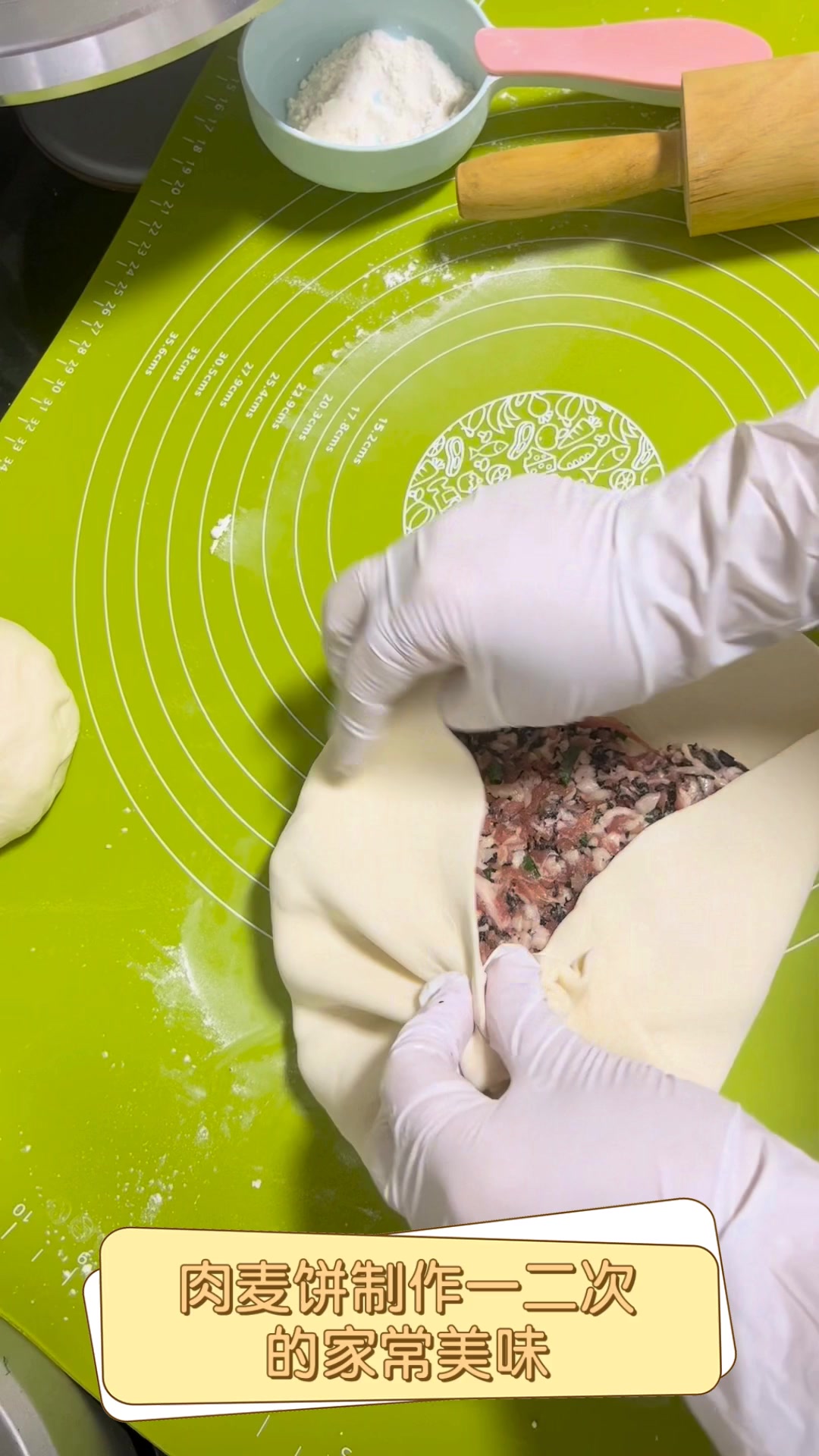 肉麦饼制作一二次,的家常美味