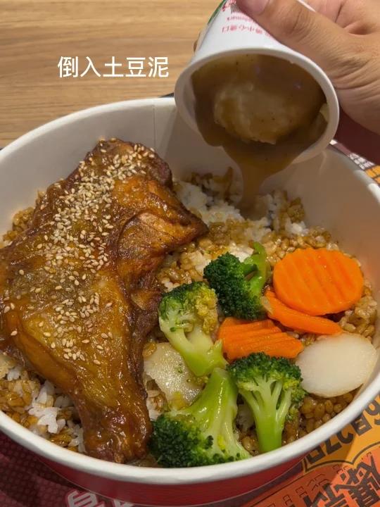 肯德基鸡腿饭隐藏吃法!好好吃啊啊啊!