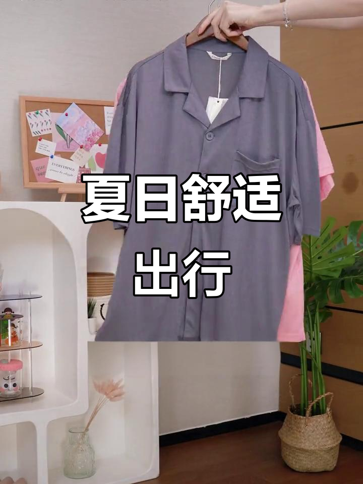 夏天出门,告别尴尬内衣,胸垫设计让你轻松自如!